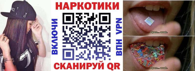 Купить закладку A PVP Марихуана COCAIN МЕФ Амфетамин Гашиш Беломорск