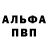 Кетамин VHQ everlastiez