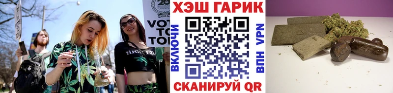 Гашиш 40% ТГК  Купить закладки  Беломорск 