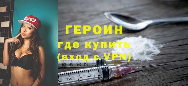 прущая мука Касимов