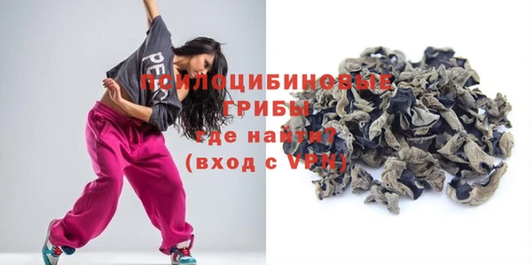 MESCALINE Карталы