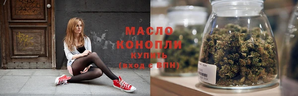 MESCALINE Карталы