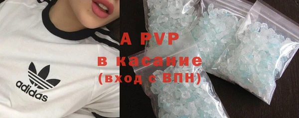 мескалин Карпинск