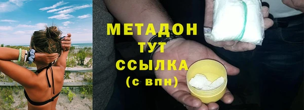 прущая мука Касимов
