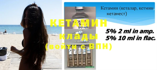 прущая мука Касимов