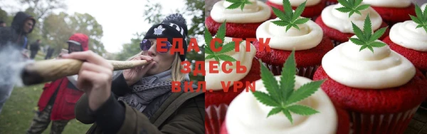 MESCALINE Карталы