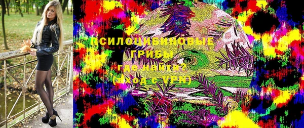 прущая мука Касимов
