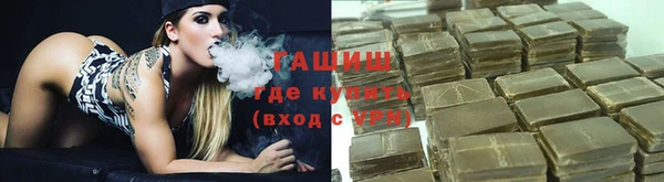 мескалин Карпинск