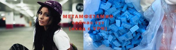MESCALINE Карталы