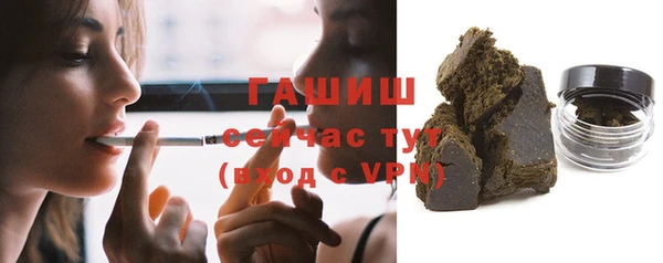 прущая мука Касимов