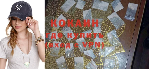 мескалин Карпинск
