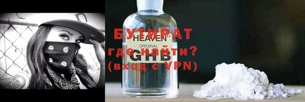 мескалин Карпинск