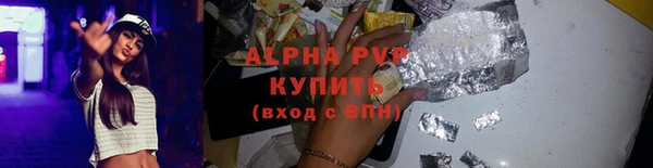 прущая мука Касимов