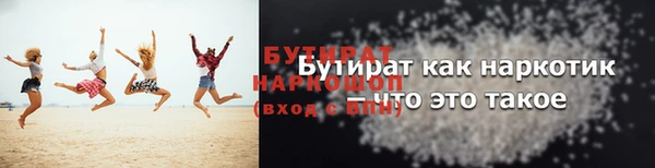 MESCALINE Карталы