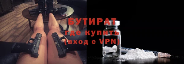 мескалин Карпинск