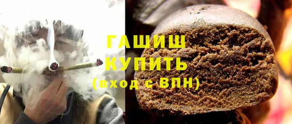 мескалин Карпинск