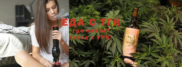 MESCALINE Карталы