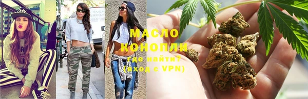 прущая мука Касимов