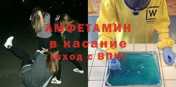 мескалин Карпинск
