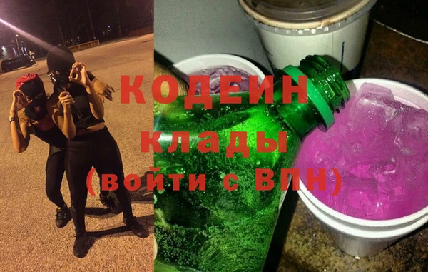 MESCALINE Карталы