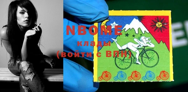 MESCALINE Карталы