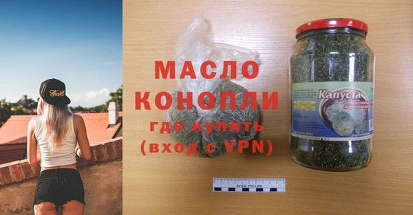 мескалин Карпинск