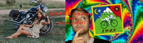 MESCALINE Карталы