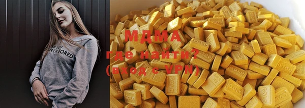 прущая мука Касимов