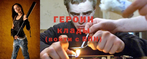 мескалин Карпинск