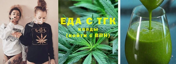 мескалин Карпинск