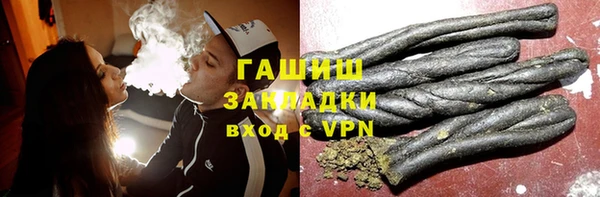 MESCALINE Карталы