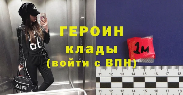 MESCALINE Карталы