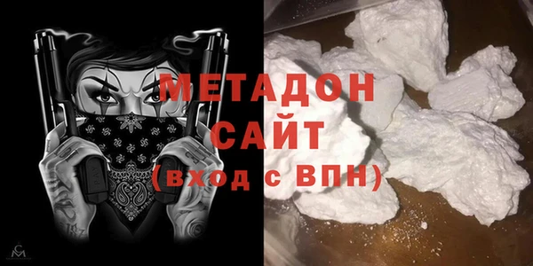мескалин Карпинск