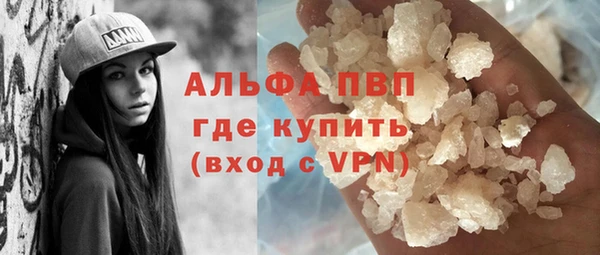 мескалин Карпинск