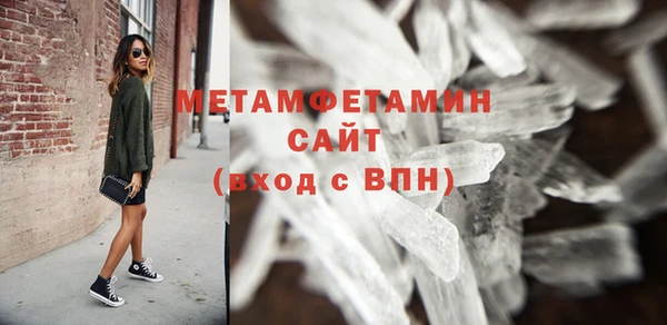 mix Нея